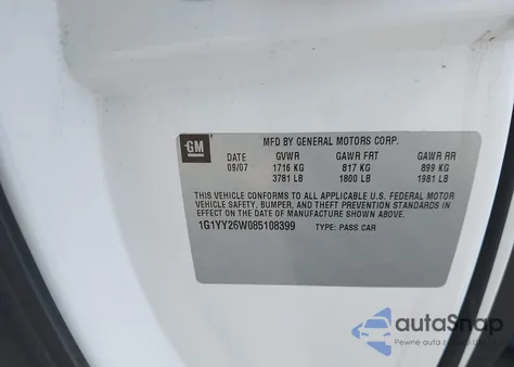 2008 Chevrolet Corvette из США, поврежденный, VIN 1G1YY26W085108399